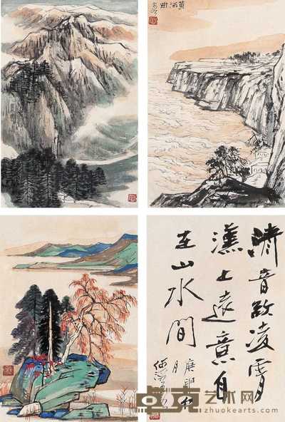 何海霞 1980年作 山川多娇 镜心 25×37cm×4